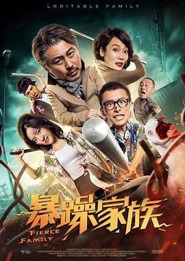 久久国产成人精品国产成人亚洲