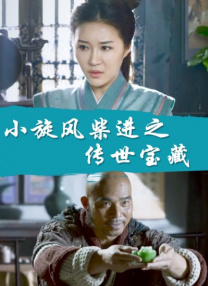 欧美 亚洲 一区
